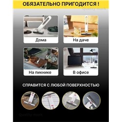 Швабра #22993096