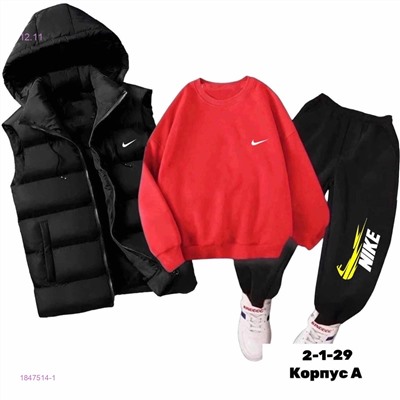 костюм 1847514-1