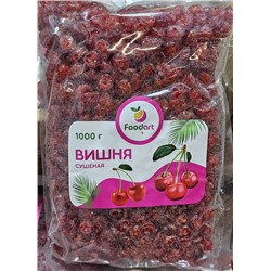 ВИШНЯ СУШЁНАЯ 1 КГ