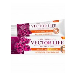 Зубная паста Бережное отбеливание с черным тмином и куркумой Vector Life
