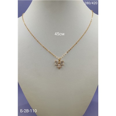 Артикул #22975214