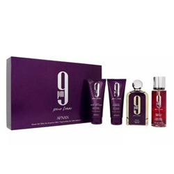 Подарочный набор Afnan 9 PM Pour Femme Purple 4 в 1 (ОАЭ)