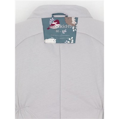 CROCKID Комбинезон ВК 60032/н/56 Ал