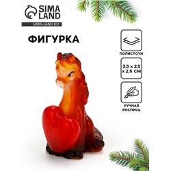 Сувенир новогодний «Лошадь с сердцем 2026», 3.5 см