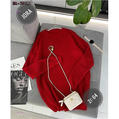 Пуловер 2058460-4