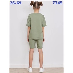 Костюм 7345 хаки