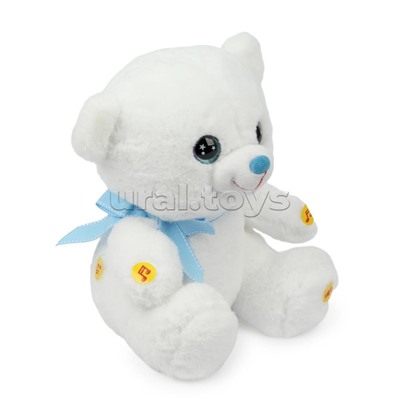 Мягкая игрушка "Белый медвежонок" 25см, с проектором, ночник