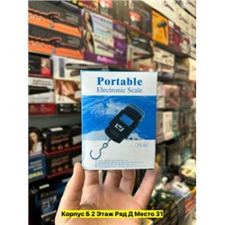 Кухонные весы #22949822