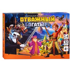 Игра-ходилка "Отважный богатырь"