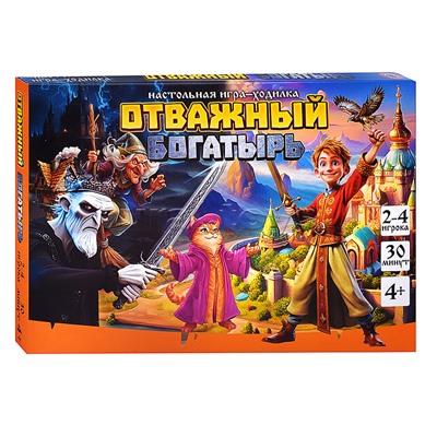 Игра-ходилка "Отважный богатырь"