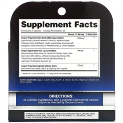 Gaspari Nutrition, "Плазменная струя", донатор оксида азота, 80 таблеток