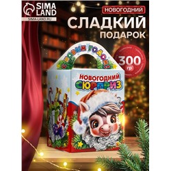 Сладкий новогодний подарок «Кубик», детский, 300 г