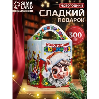 Сладкий новогодний подарок «Кубик», детский, 300 г