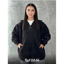 Альпака 1824317-4