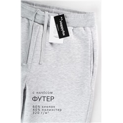 Женские брюки из футера с начесом Happyfox