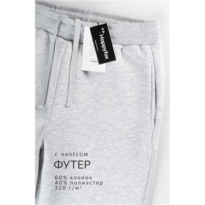 Женские брюки из футера с начесом Happyfox
