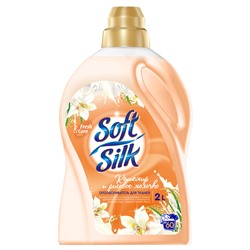 Ополаскиватель для тканей Кашемир и рисовое молочко  2л оранжевый