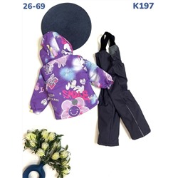 Костюм K197 сиреневый