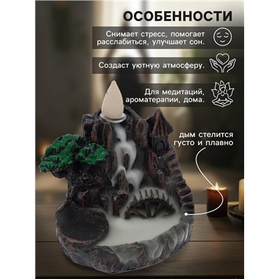 Подставка для благовоний TAKE IT EASY «Мельница в горах», стелющийся дым, 9×12 см