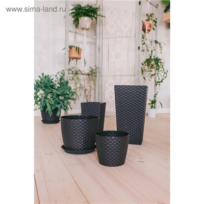 УЦЕНКА Горшок для цветов "Ротанг", БЕЗ ПОДДОНА, 4,7 л, цвет коричневый