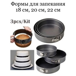 Артикул #22911151