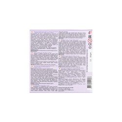 Пластилин «Луч. ZOO», 10 цветов, 150 г