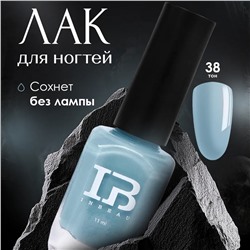 INBEAU Лак для ногтей голубой тон 38 11 мл