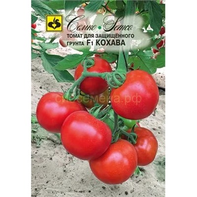 Томат Кохава F1 5шт (С)