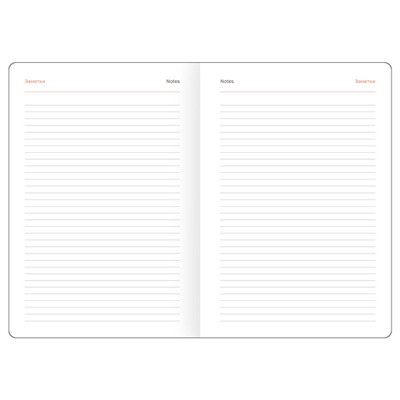 Ежедневник 2026 А5 352 стр. ""Windsor. Blue" тверд.перепл.,кожзам,фольг. срез, синий 380063 BG