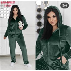 Спортивный костюм #23073211