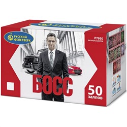 Фейерверк Р7950 Босс (1,25" х 50) - НОВЫЙ ЭФФЕКТ 2025/2026