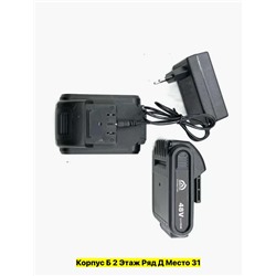 Набор инструментов #22950564