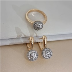 Комплект ювелирной бижутерии коллекция "Дубай" серьги и кольцо 20 р, покрытие позолота, вставка: цирконы, цвет: прозрачный, арт.217.498-20