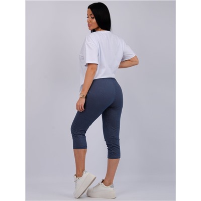 Malina Бриджи 968г