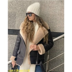 Дубленка #23086653