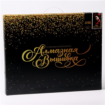 Алмазная мозаика с полным заполнением на холсте с подрамником «Гейша», 40×50 см