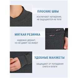 Lynxy Комплект 2ПНК5674030