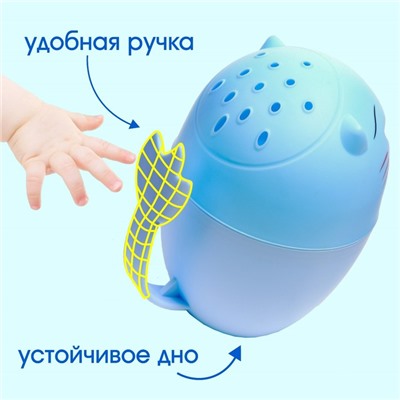 Ковш пластиковый для купания и мытья головы, детский банный ковшик «Котик», 500 мл., с леечкой, голубой