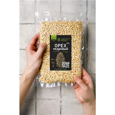 Ядро кедрового ореха / Дальний Восток  / 500 г / калибр 650 / Сибирский кедр