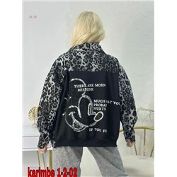 Куртка 1983624-2