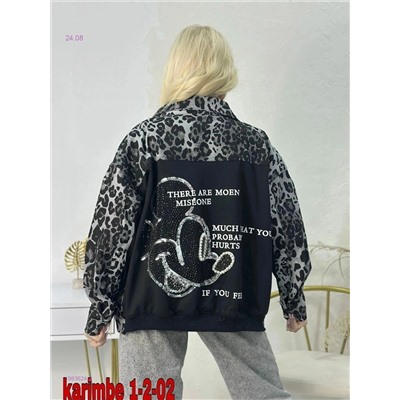 Куртка 1983624-2