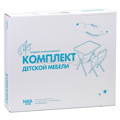 Комплект детской мебели "Солнечная система"