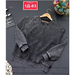 кофта 1976687-1