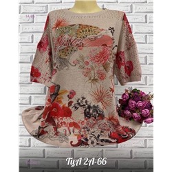 Футболка 1930362-7