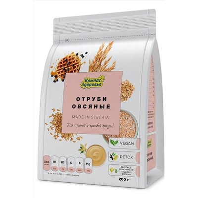 Отруби овсяные 200г ЭКОПРОДУКТЫ, 1179418