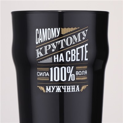 Бокал для пива «Самому крутому на свете», 570 мл