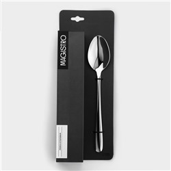 Набор столовых ложек из нержавеющей стали Magistro «Джентри», длина 20.5 см, серебристый