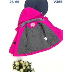 Куртка V365 фуксия