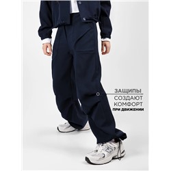 Соль&Перец Брюки SP2512