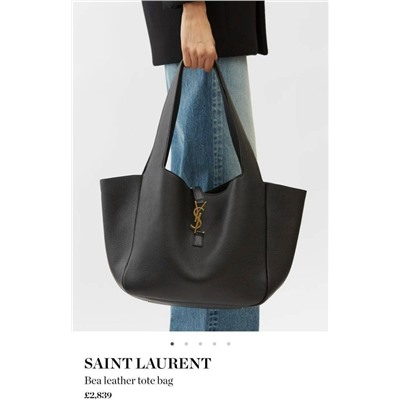 Сумка #23068490